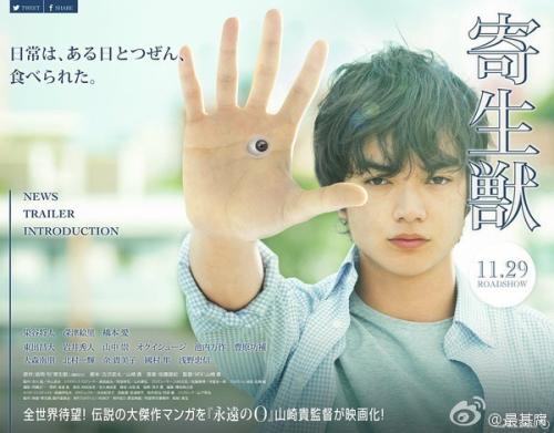 コモンラブアカデミー前橋国際大学会计文凭证书